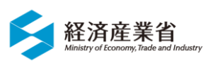 経済産業省