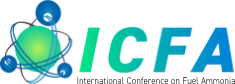 燃料アンモニア国際会議